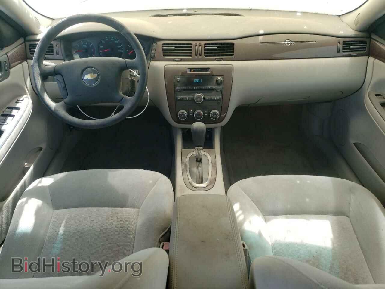2011 CHEVROLET IMPALA - VIN: 2G1WF5EK6B1143373 - Фото 8