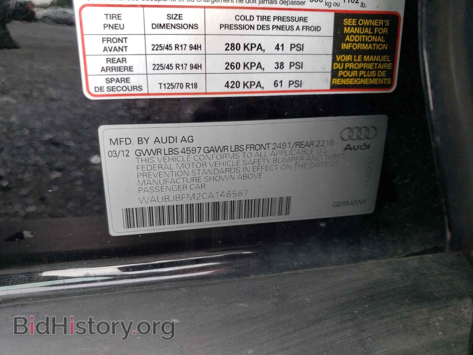 2012 AUDI A3 - VIN: WAUBJBFM2CA146567 - Фото 10