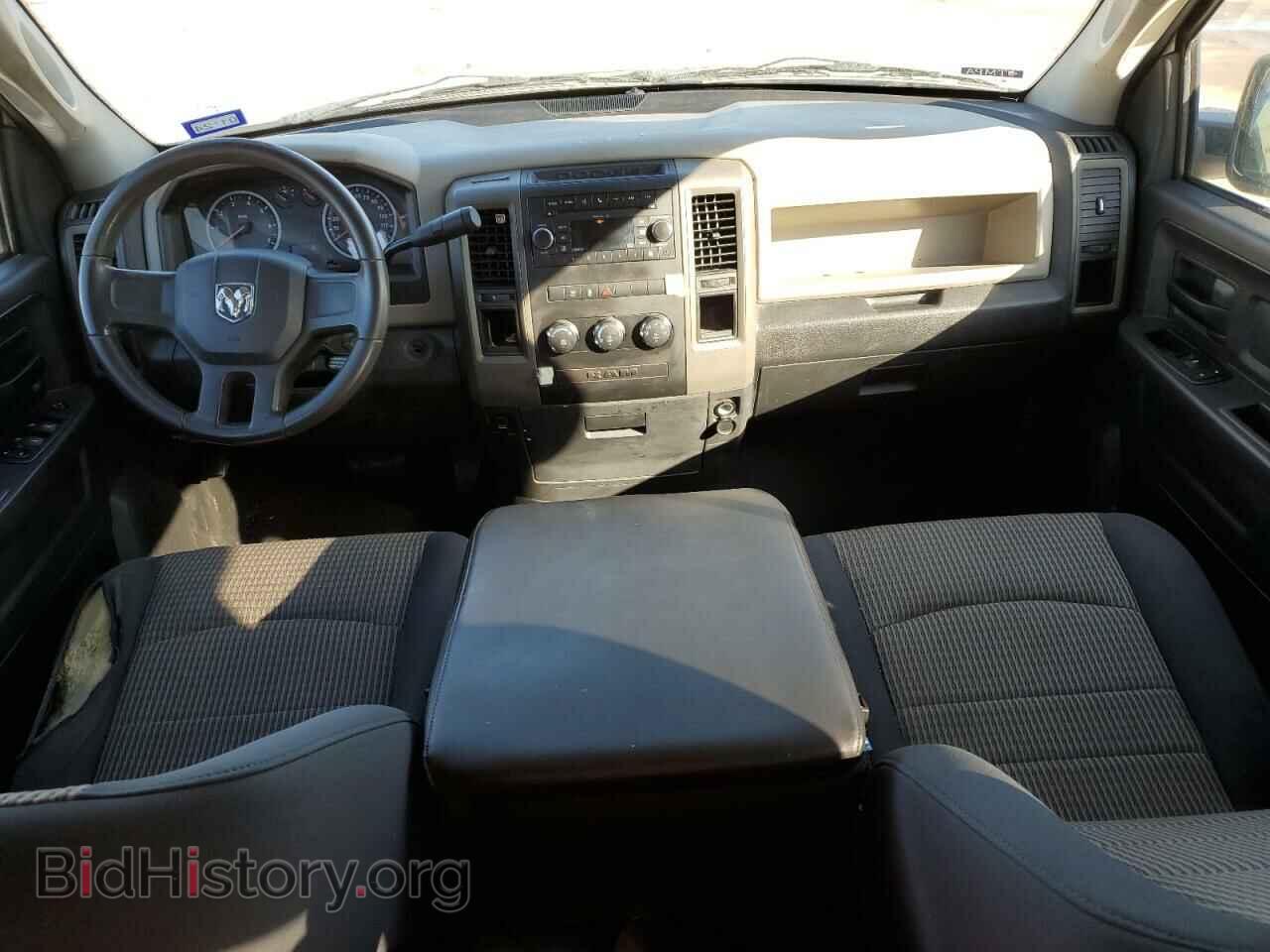 2010 DODGE All Models - VIN: 1D7RB1GKXAS151356 - Photo 8