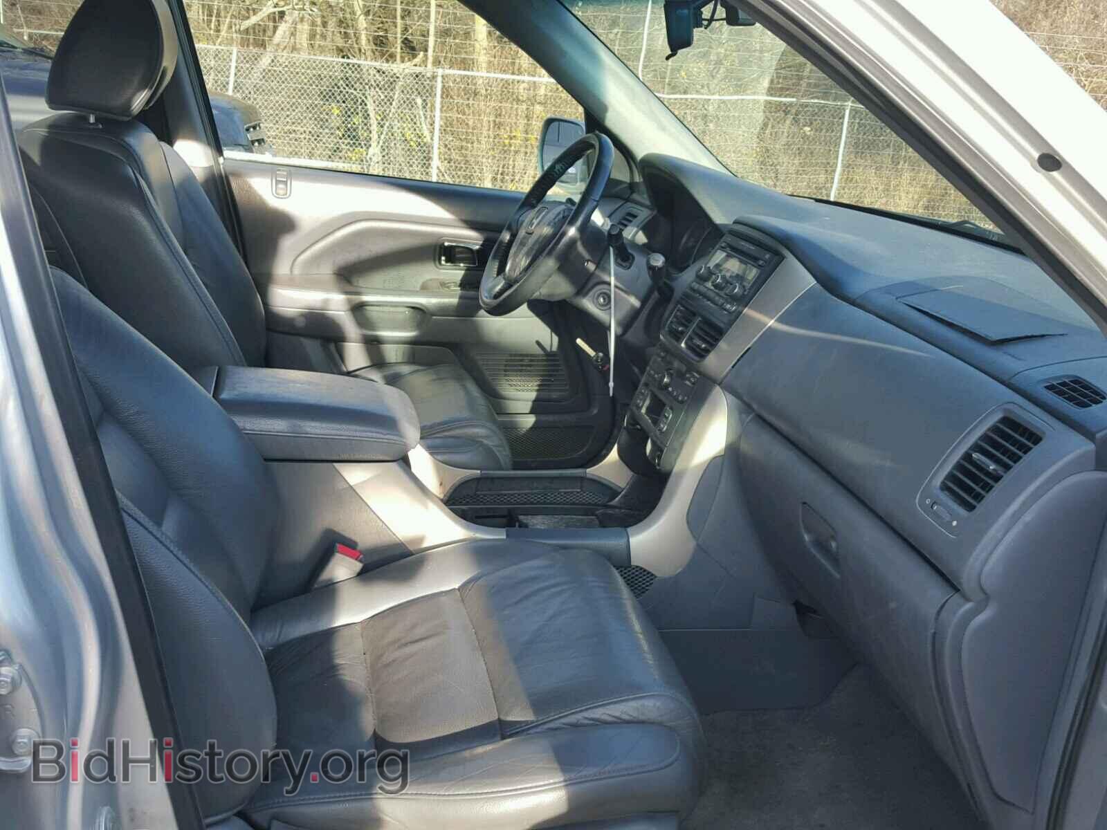 2007 HONDA PILOT - VIN: 2HKYF18577H539817 - Фото 5