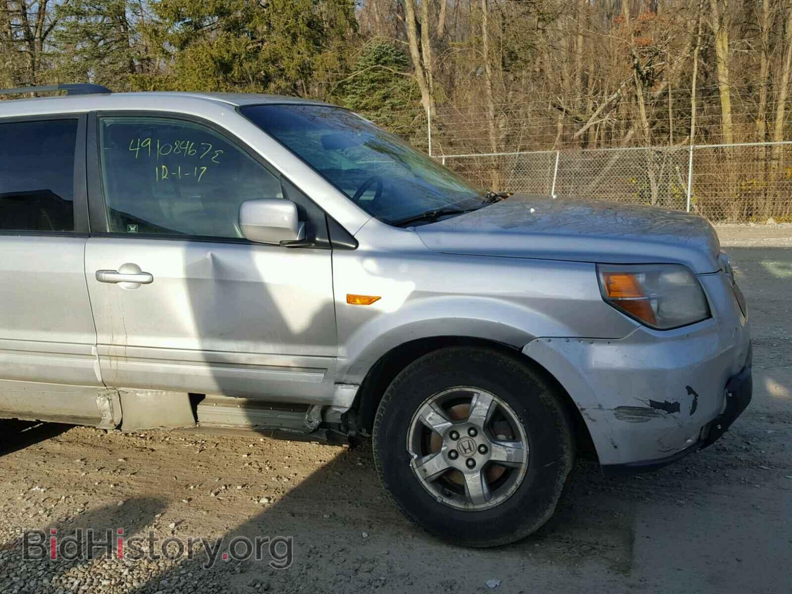 2007 HONDA PILOT - VIN: 2HKYF18577H539817 - Фото 9