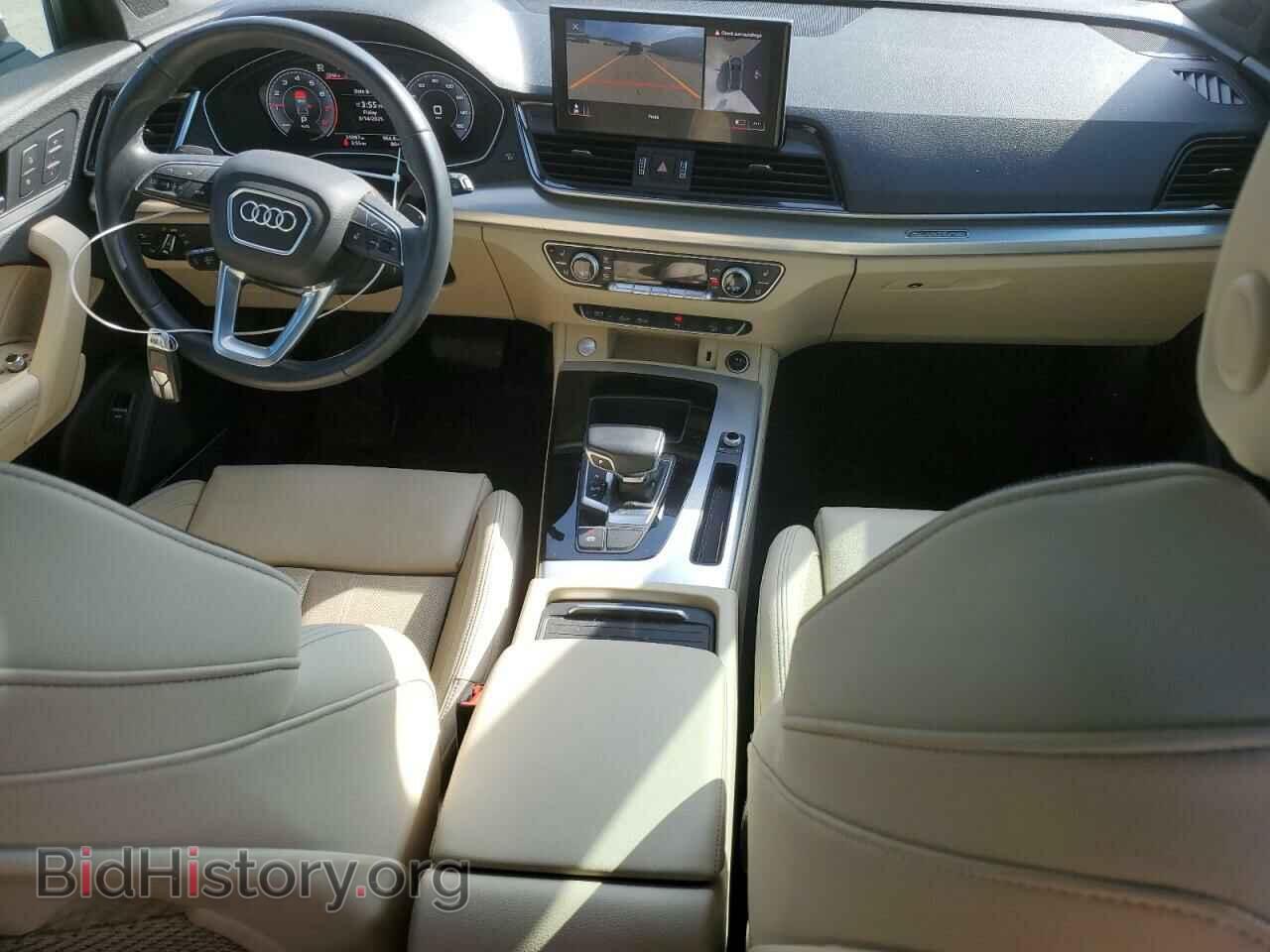 2021 AUDI Q5 - VIN: WA15AAFY7M2114037 - Фото 8