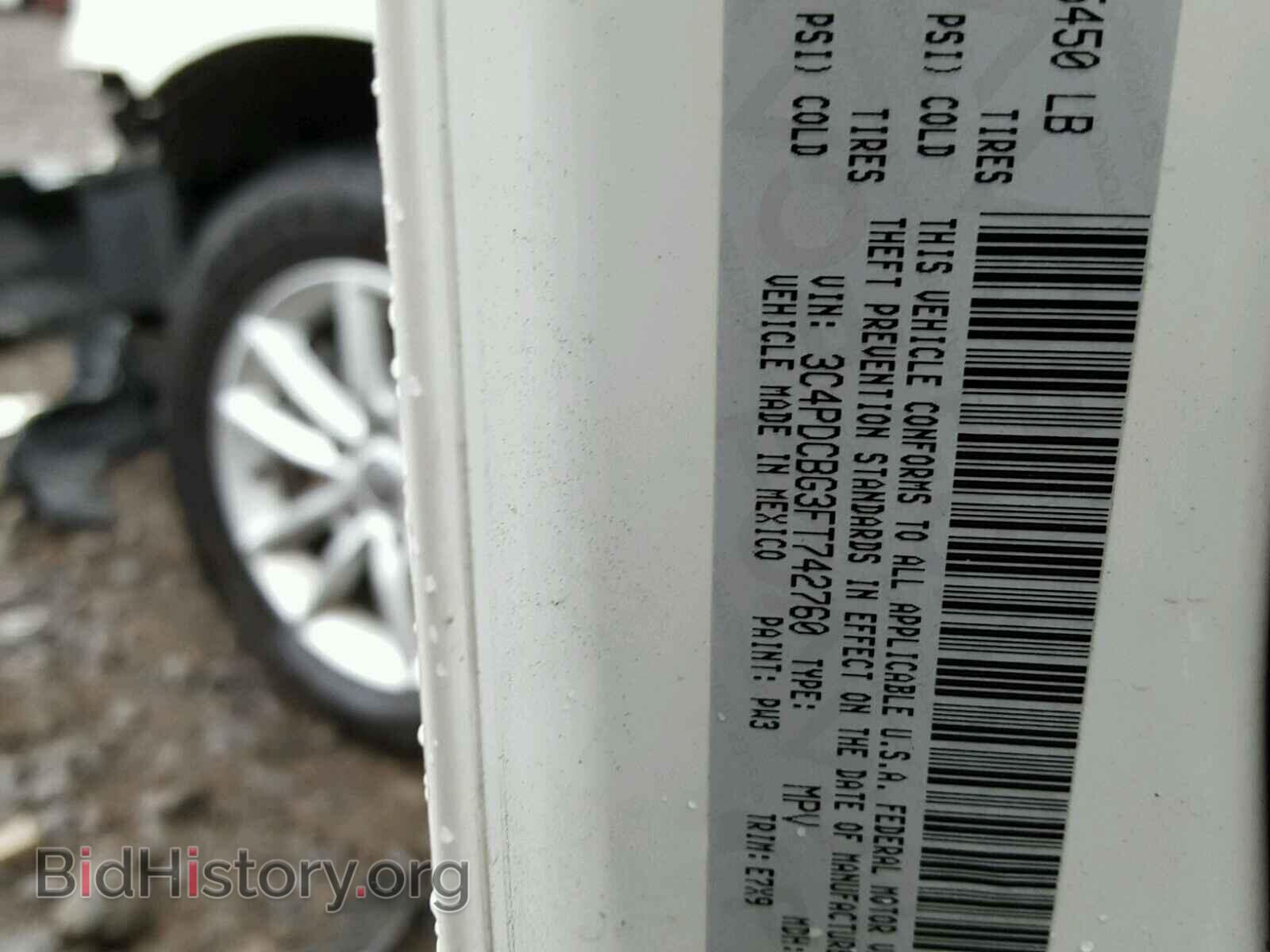 2015 DODGE JOURNEY - VIN: 3C4PDCBG3FT742760 - Фото 10