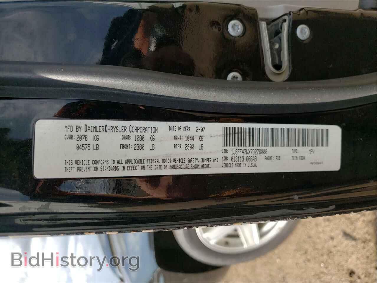 2007 JEEP COMPASS - VIN: 1J8FF47WX7D276000 - Фото 10