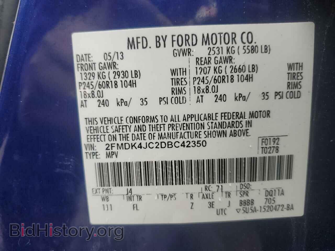2013 FORD EDGE - VIN: 2FMDK4JC2DBC42350 - Фото 14
