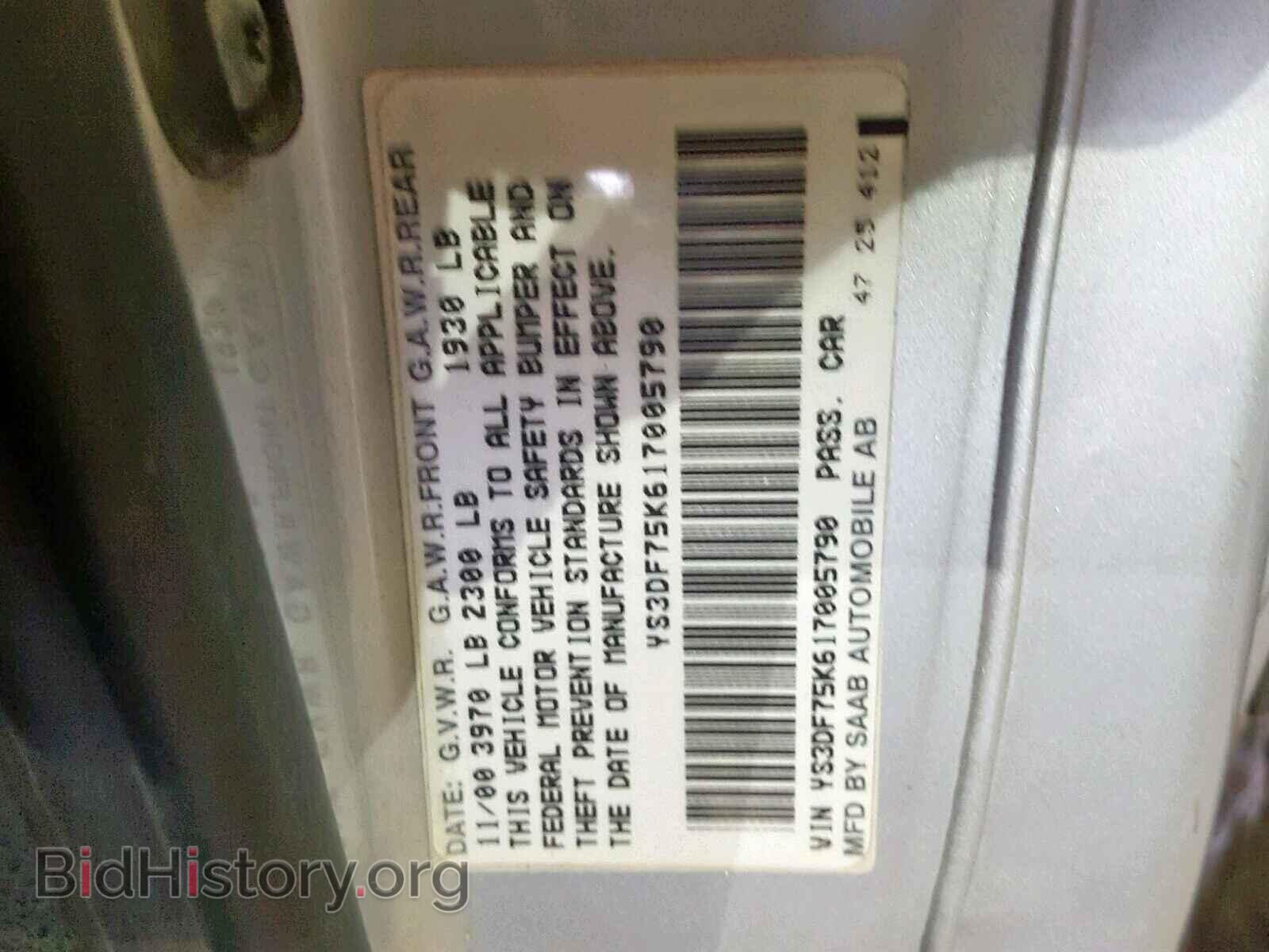 2001 SAAB 9 3 - VIN: YS3DF75K617005790 - Фото 10