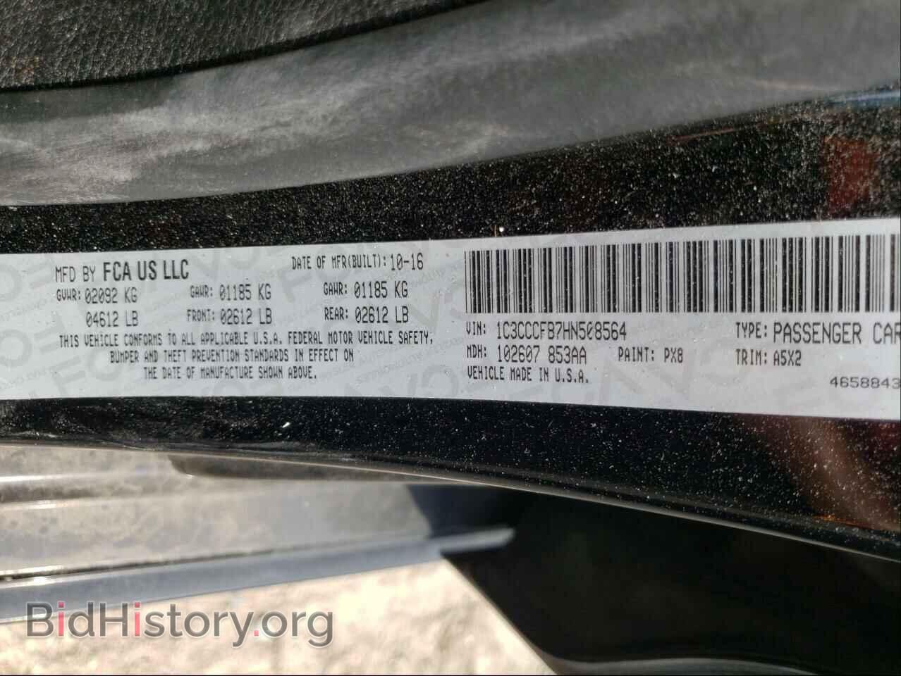 2017 CHRYSLER 200 - VIN: 1C3CCCFB7HN508564 - Photo 10