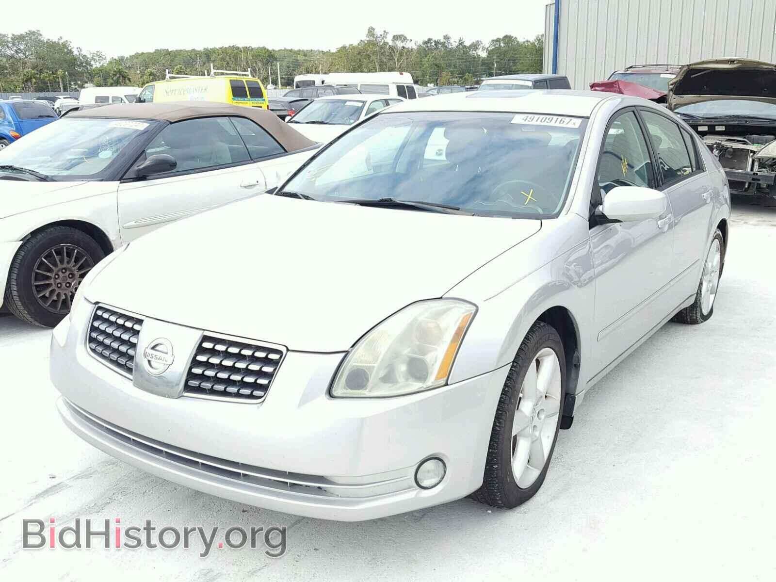 2005 NISSAN MAXIMA - VIN: 1N4BA41E95C823013 - Фото 2