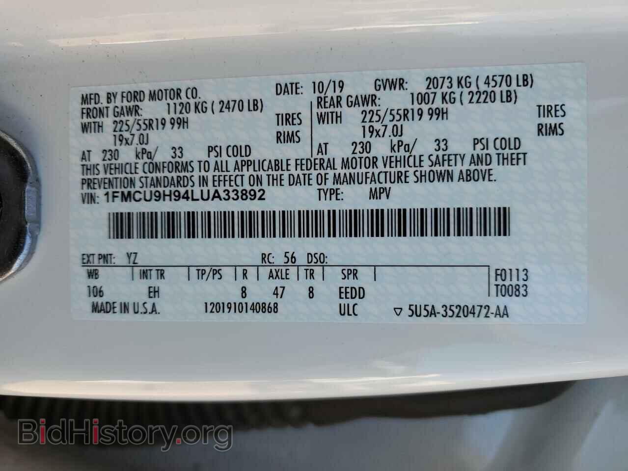 2020 FORD ESCAPE - VIN: 1FMCU9H94LUA33892 - Фото 13