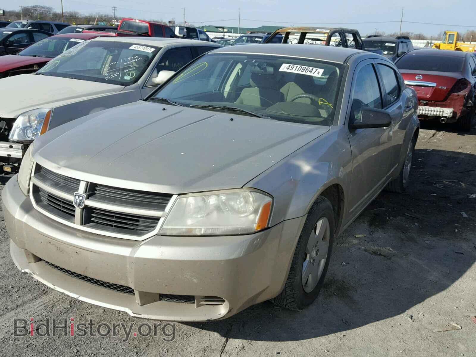 2009 DODGE AVENGER - VIN: 1B3LC46B29N559216 - Фото 2