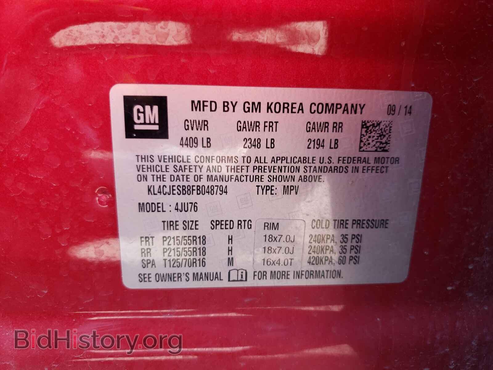 2015 BUICK ENCORE - VIN: KL4CJESB8FB048794 - Photo 10