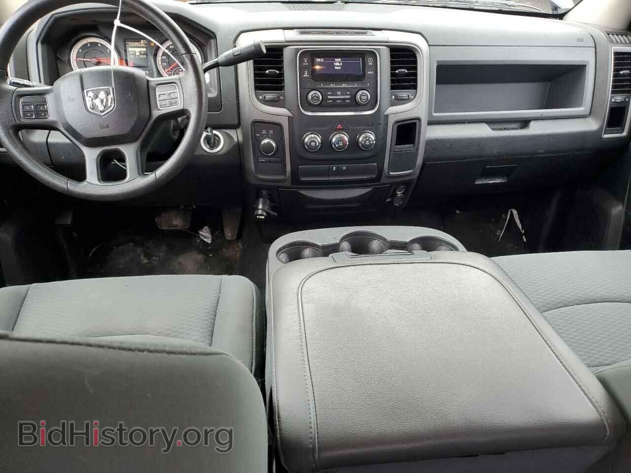 2017 RAM 1500 - VIN: 1C6RR7FT8HS623803 - Photo 8