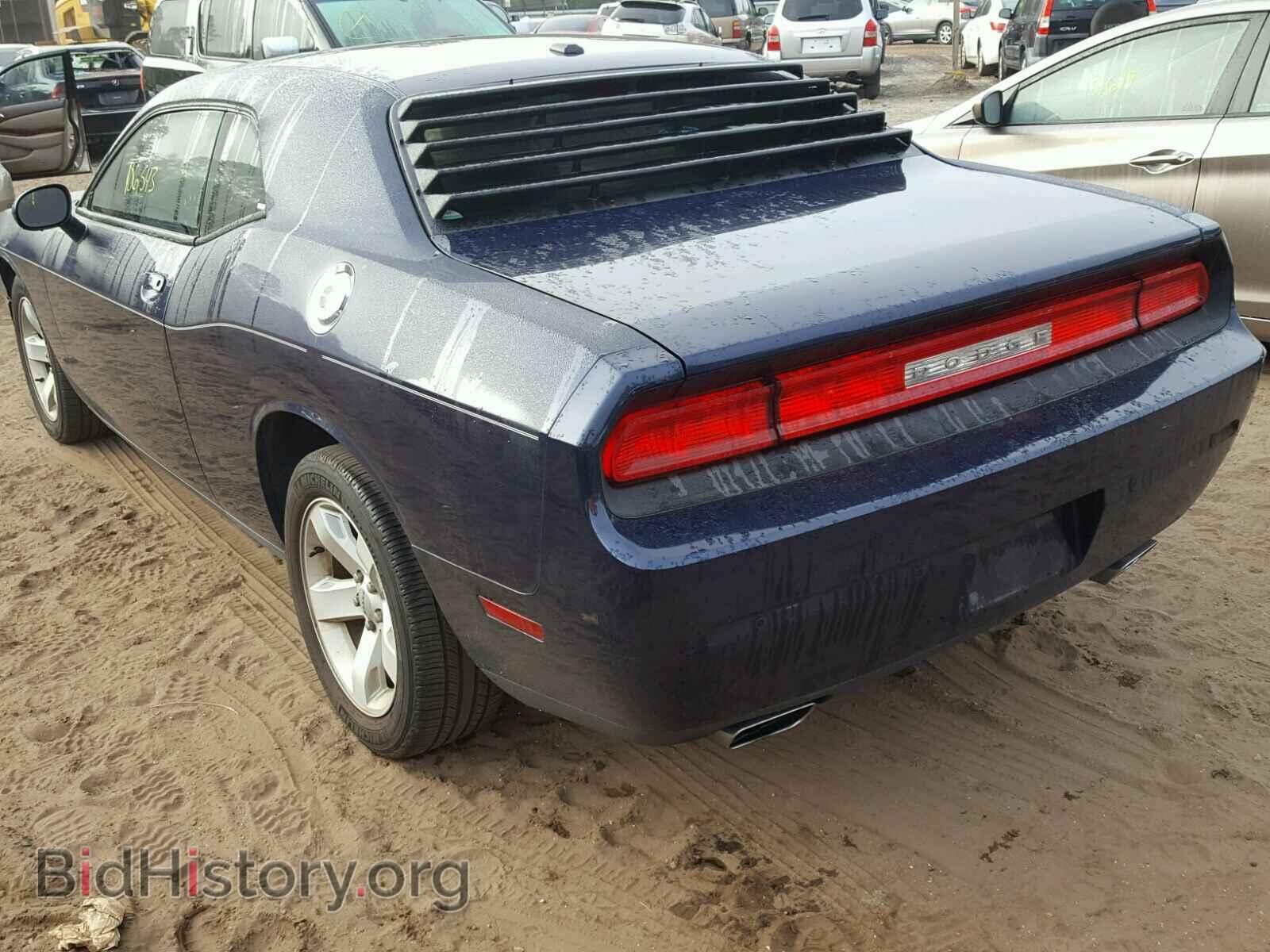 2013 DODGE CHALLENGER - VIN: 2C3CDYAG1DH742330 - Фото 3