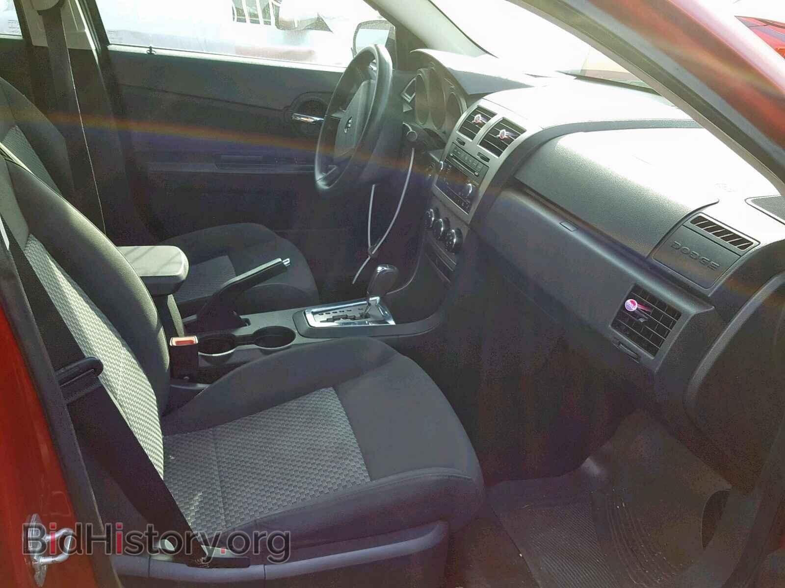 2009 DODGE AVENGER - VIN: 1B3LC46B69N569182 - Фото 5