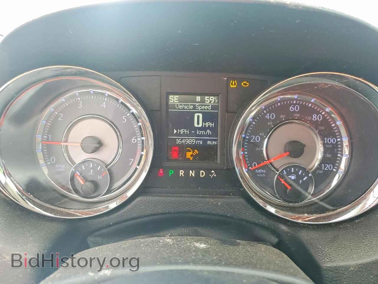 2015 CHRYSLER MINIVAN - VIN: 2C4RC1CG7FR729804 - Photo 9