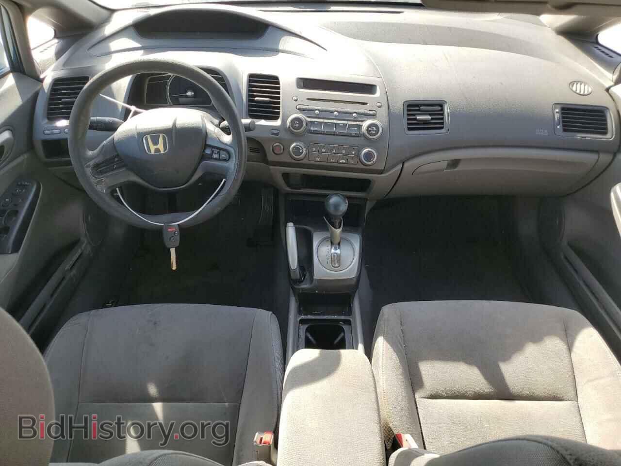 2008 HONDA CIVIC - VIN: 2HGFA16558H526603 - Фото 8