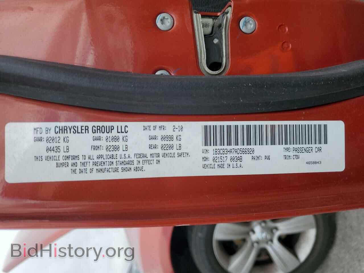 2010 DODGE CALIBER - VIN: 1B3CB3HA7AD566920 - Фото 13