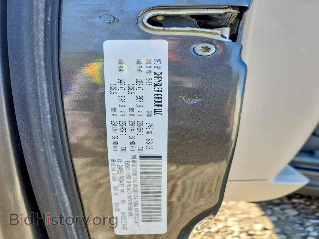 2010 CHRYSLER MINIVAN - VIN: 2A4RR5D17AR344911 - Photo 13
