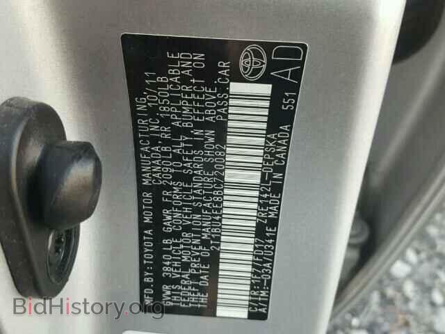 2011 TOYOTA COROLLA BA - VIN: 2T1BU4EE8BC720082 - Фото 10