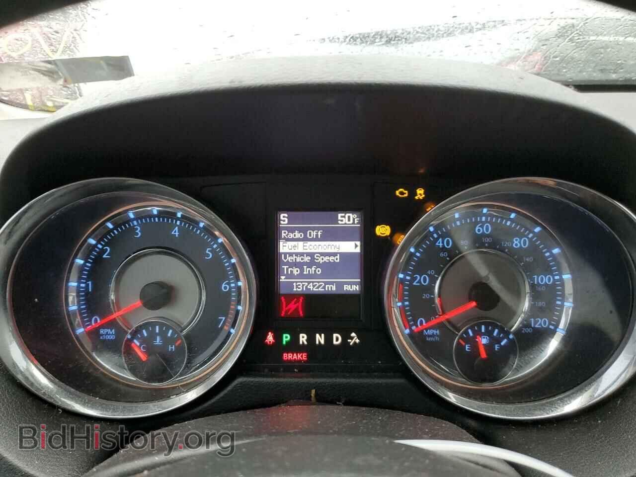 2013 CHRYSLER MINIVAN - VIN: 2C4RC1BG0DR548087 - Photo 9