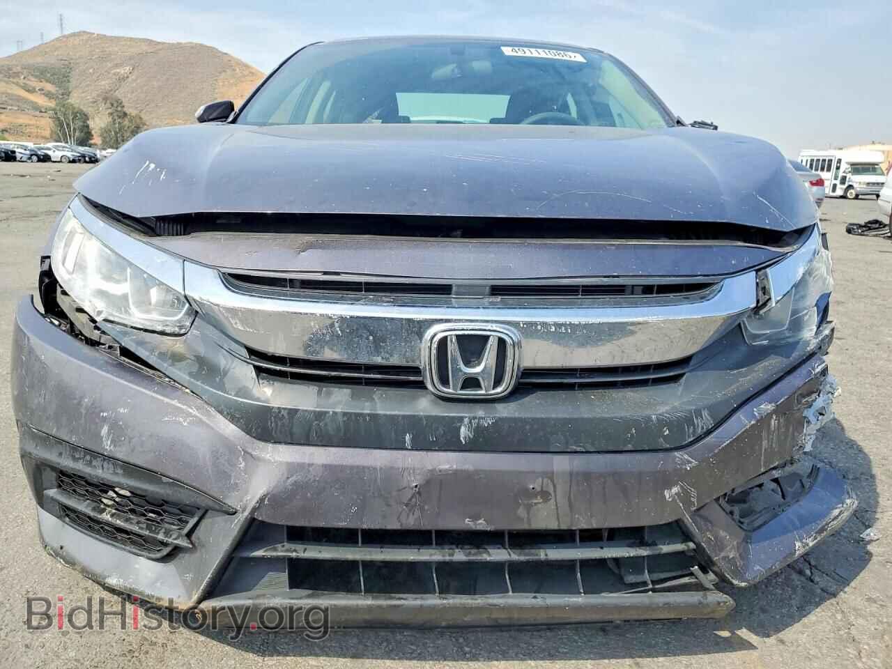 2017 HONDA CIVIC - VIN: 2HGFC2F52HH553693 - Фото 5