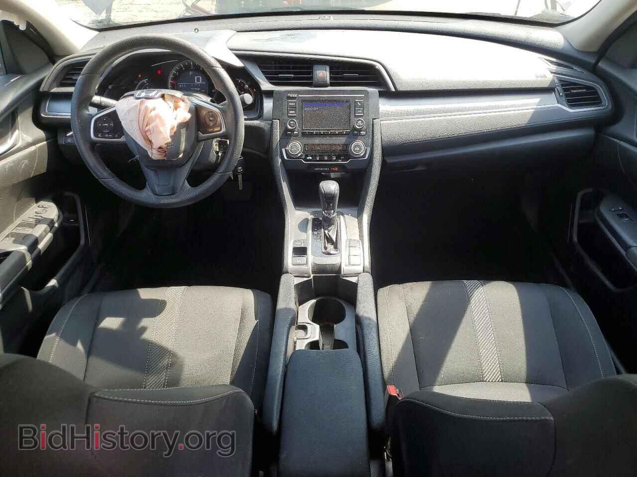 2017 HONDA CIVIC - VIN: 2HGFC2F52HH553693 - Фото 8