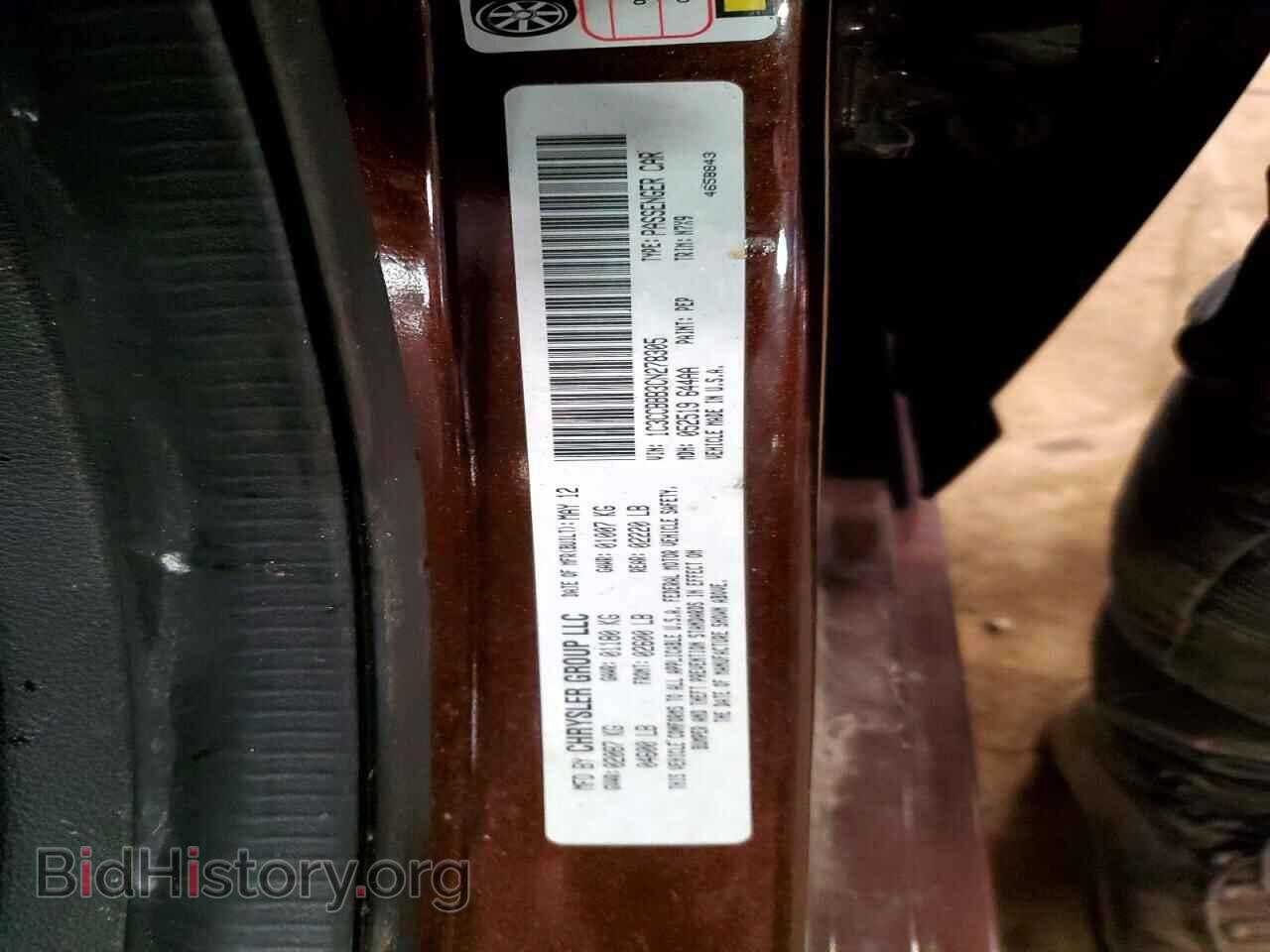 2012 CHRYSLER 200 - VIN: 1C3CCBBB3CN278305 - Фото 13