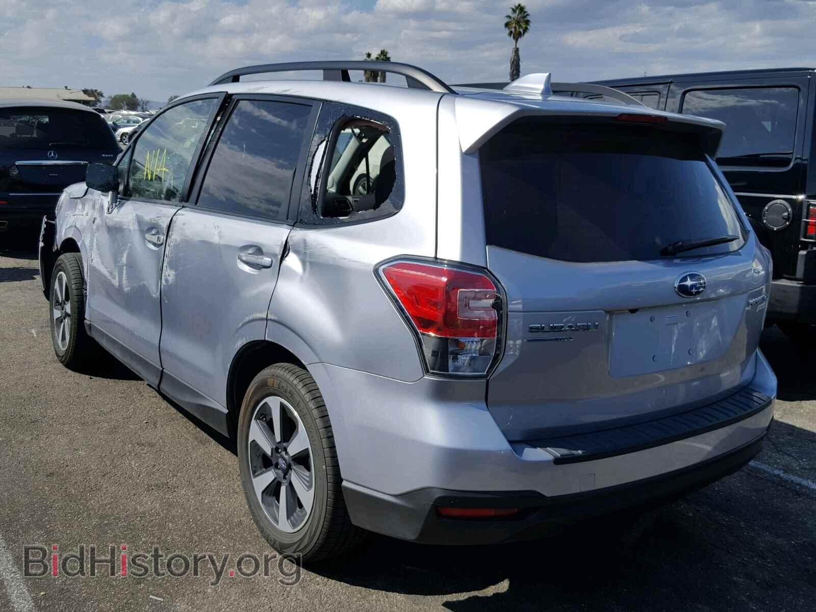2017 SUBARU FORESTER - VIN: JF2SJAGC2HH443454 - Photo 3