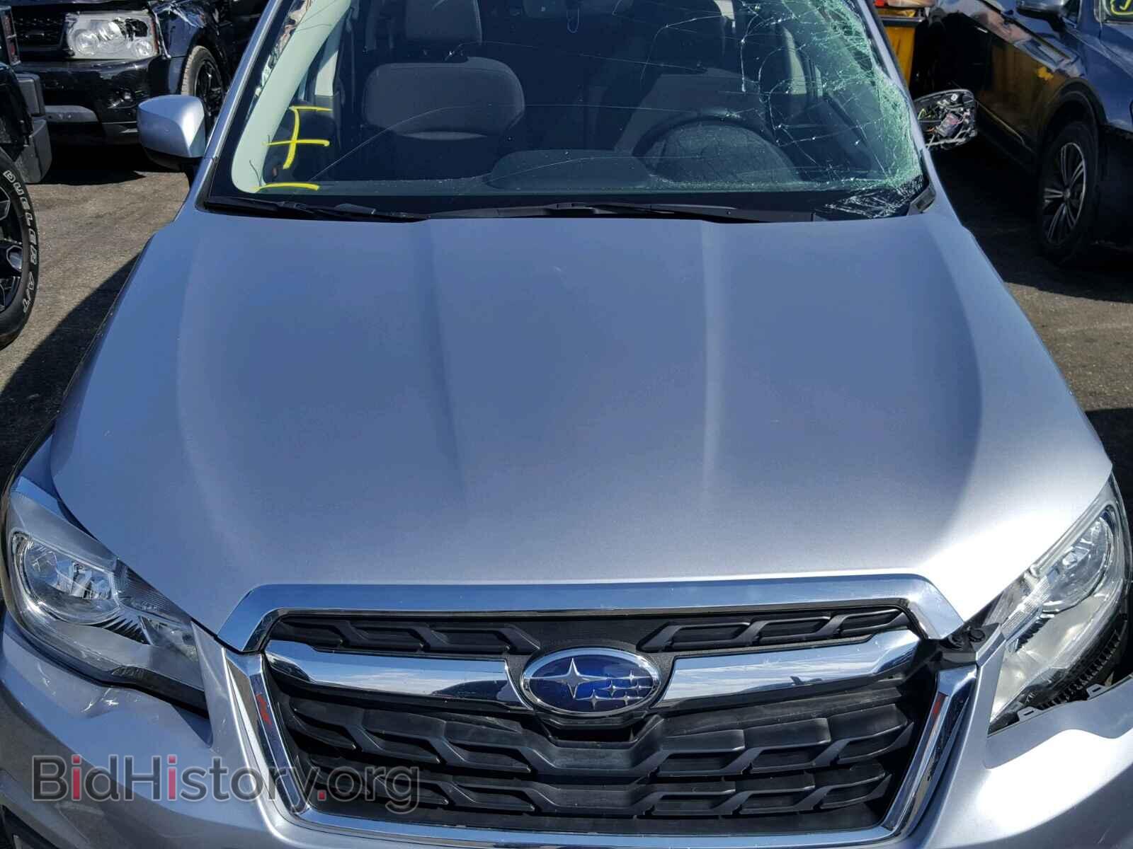 2017 SUBARU FORESTER - VIN: JF2SJAGC2HH443454 - Photo 7