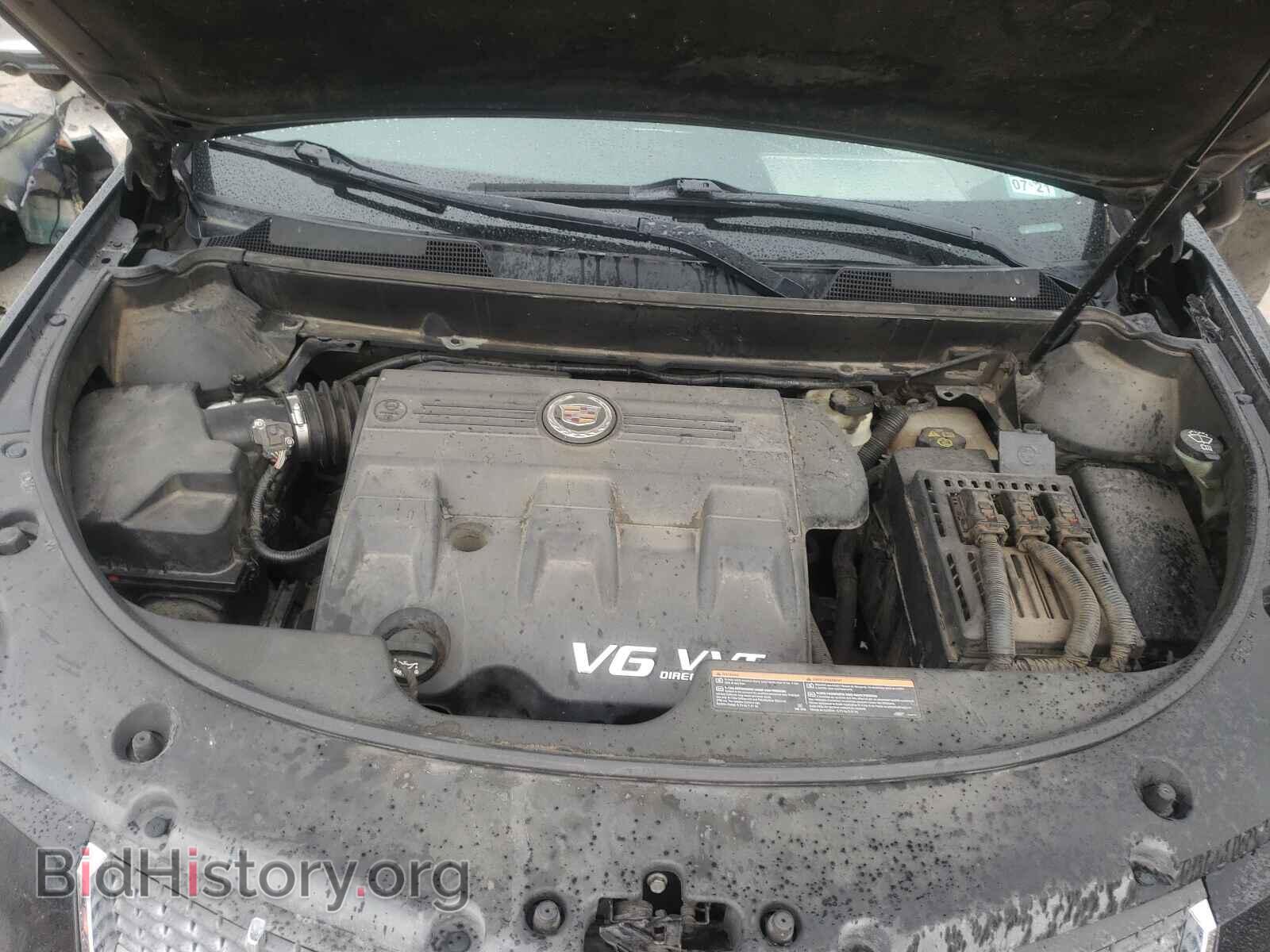 2012 CADILLAC SRX - VIN: 3GYFNAE32CS500334 - Photo 7