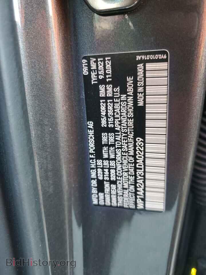 2020 PORSCHE CAYENNE - VIN: WP1AA2AY3LDA02239 - Фото 13