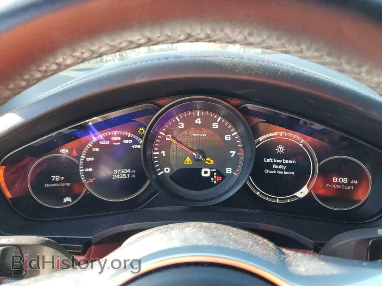 2020 PORSCHE CAYENNE - VIN: WP1AA2AY3LDA02239 - Фото 9