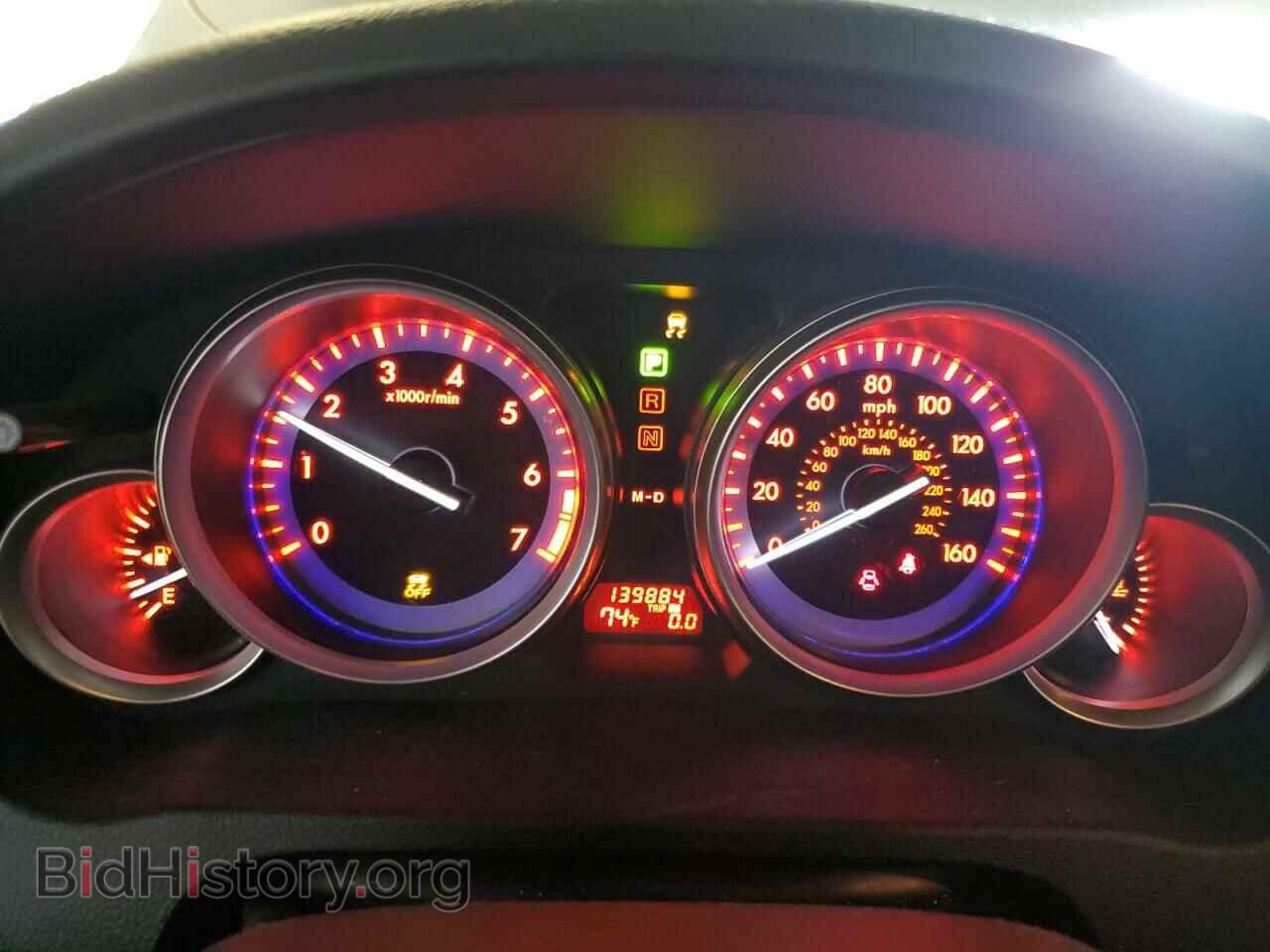 2013 MAZDA 6 - VIN: 1YVHZ8CH5D5M03449 - Фото 8