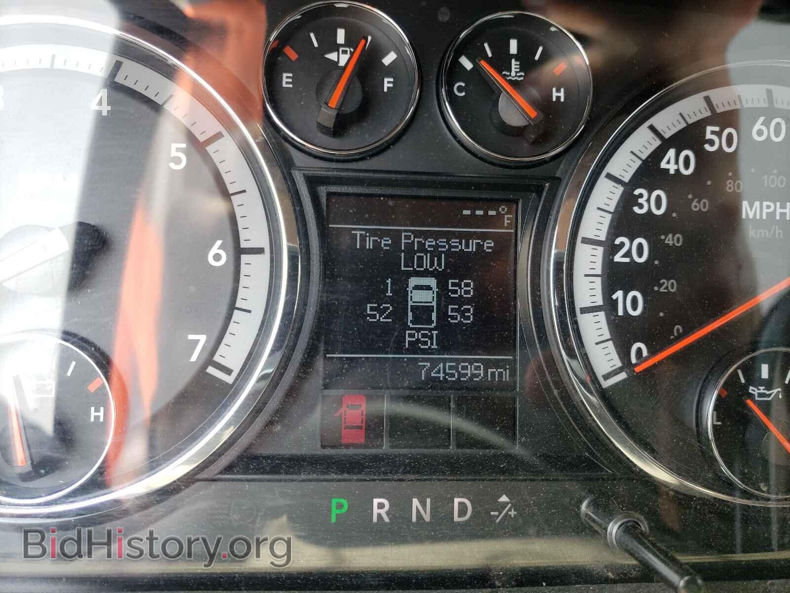 2012 DODGE RAM 2500 - VIN: 3C6LD5AT8CG197949 - Photo 8