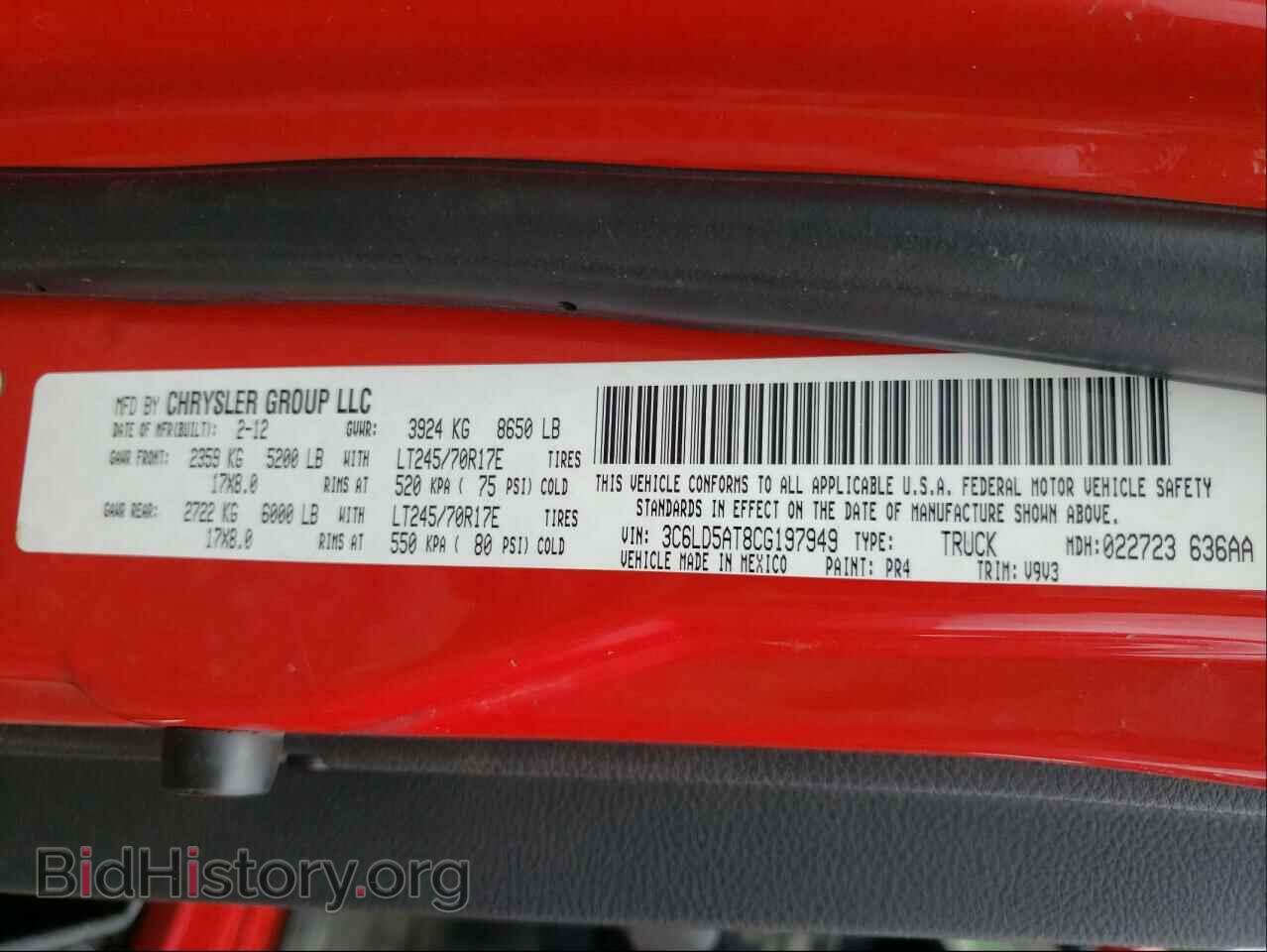 2012 DODGE RAM 2500 - VIN: 3C6LD5AT8CG197949 - Photo 10