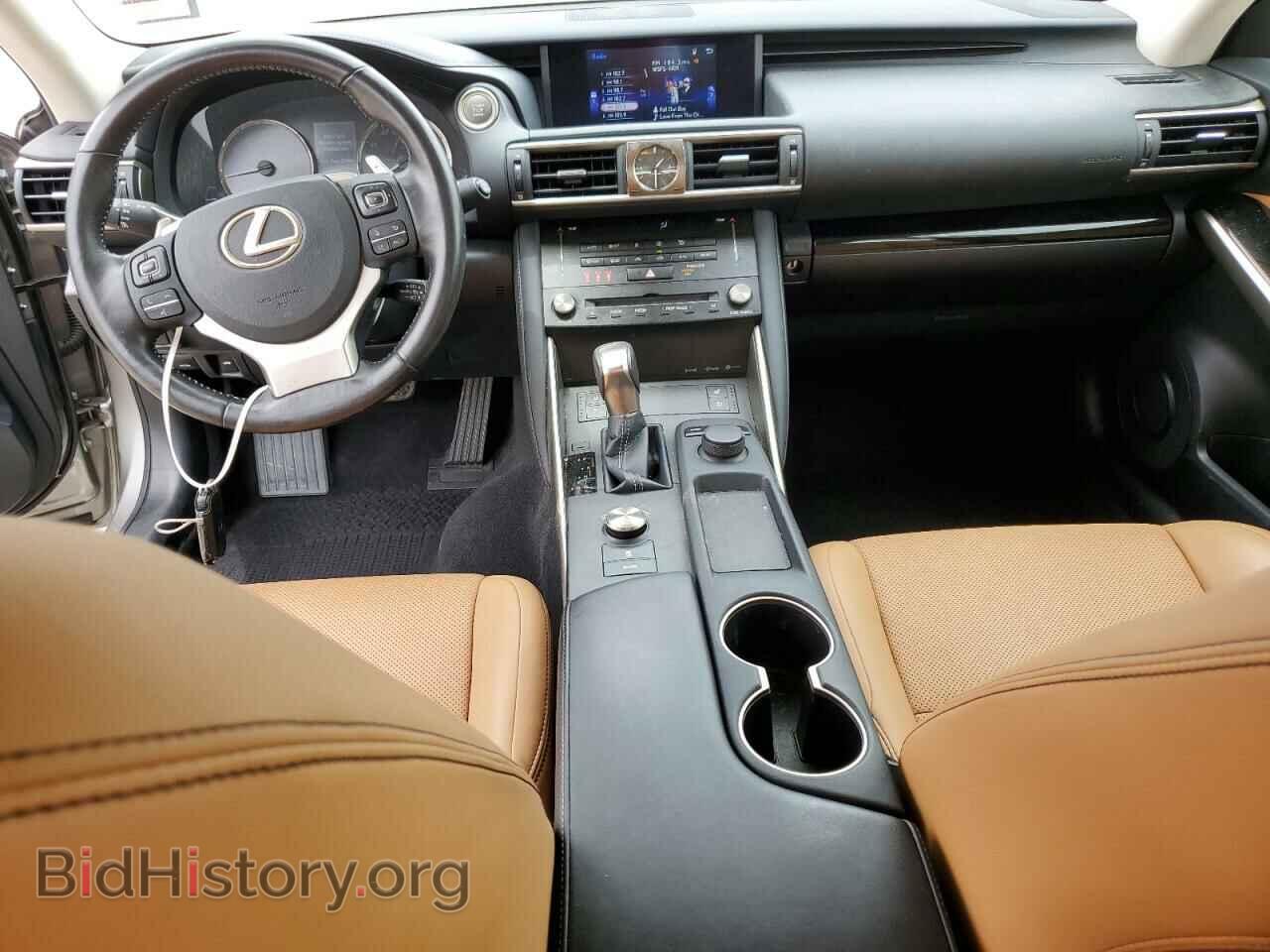 2018 LEXUS IS - VIN: JTHC81D2XJ5028205 - Photo 8