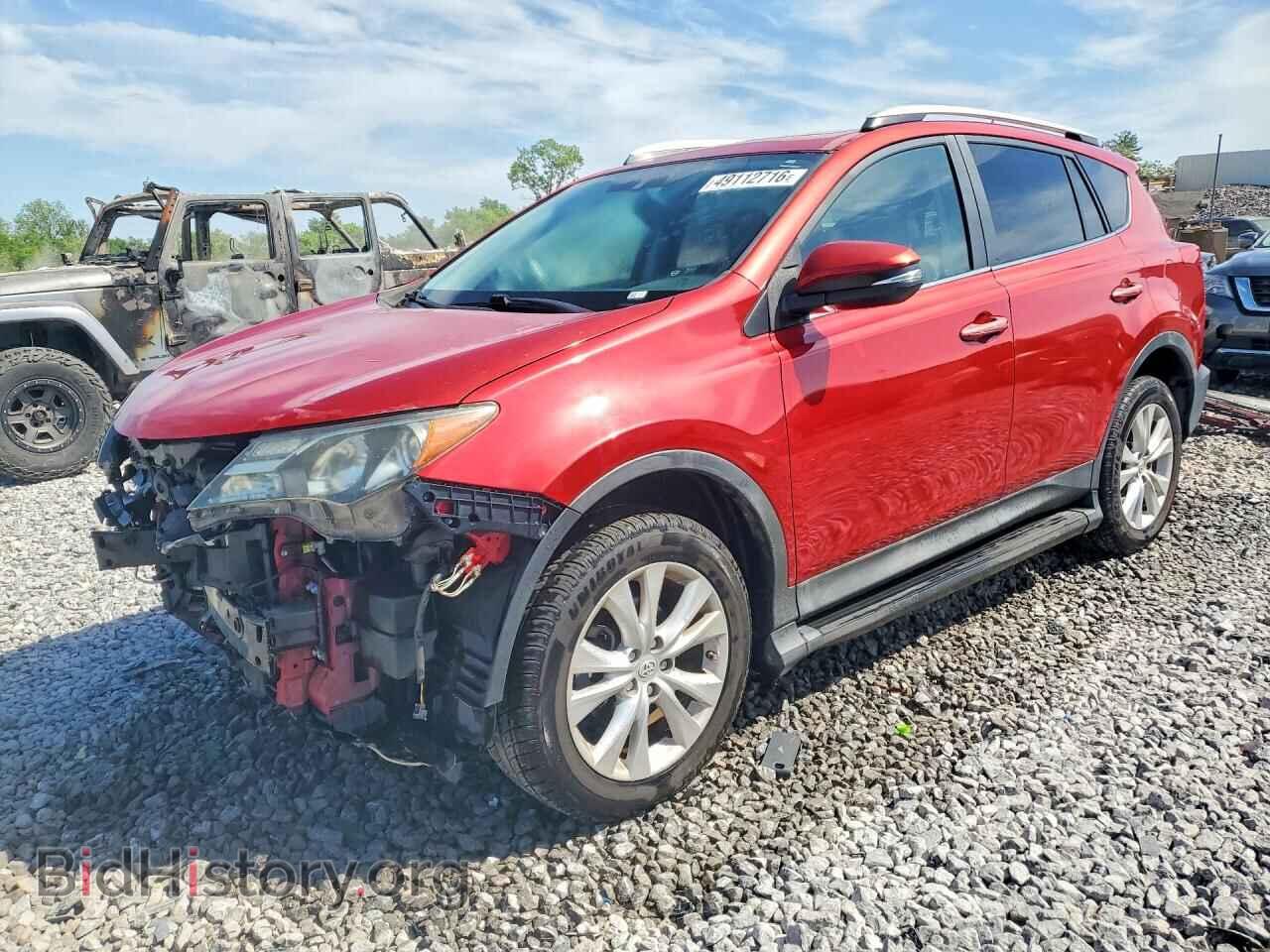 Фотография 2T3YFREV7DW036652 - TOYOTA RAV4 2013