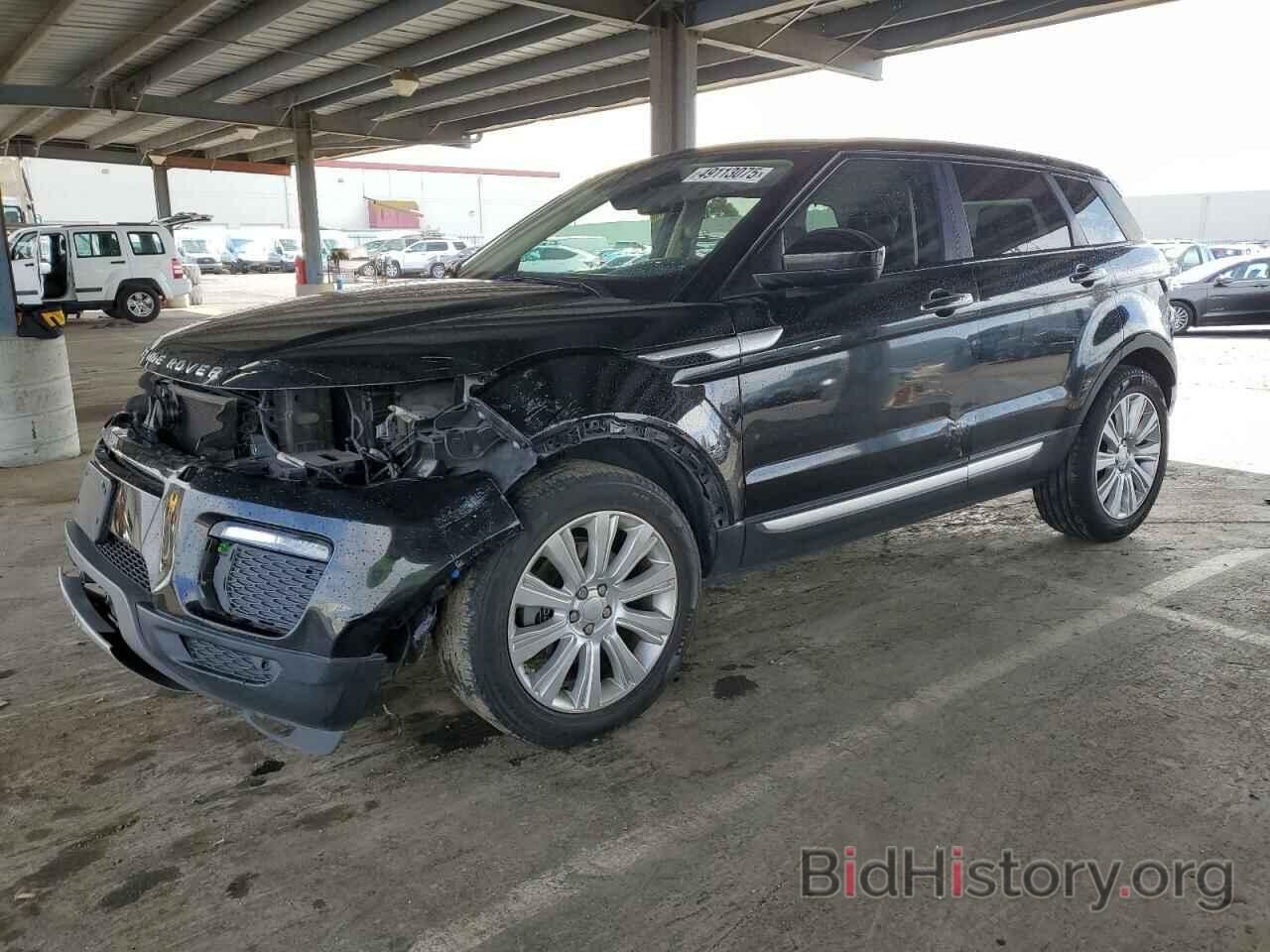 Фотография SALVR2BG2GH158460 - LAND ROVER RANGEROVER 2016