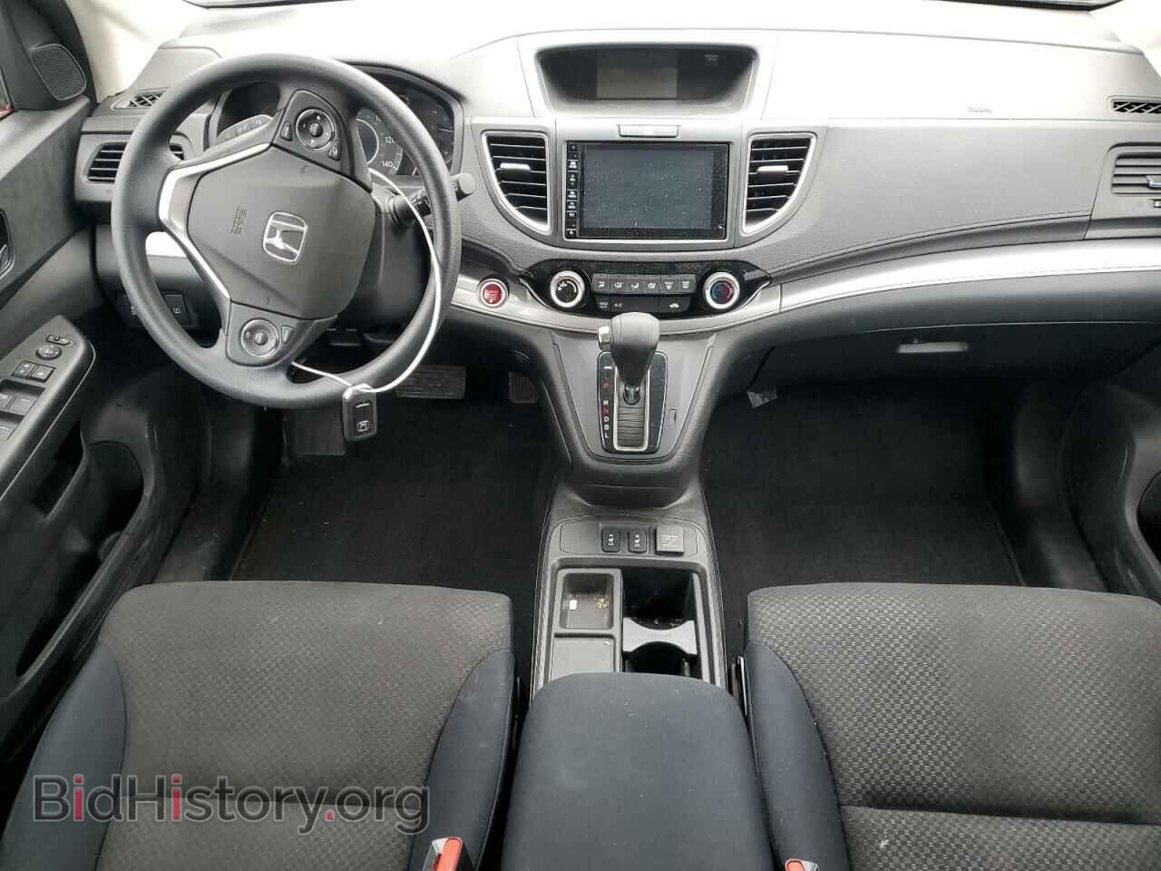2015 HONDA CRV - VIN: 2HKRM4H58FH684603 - Фото 8