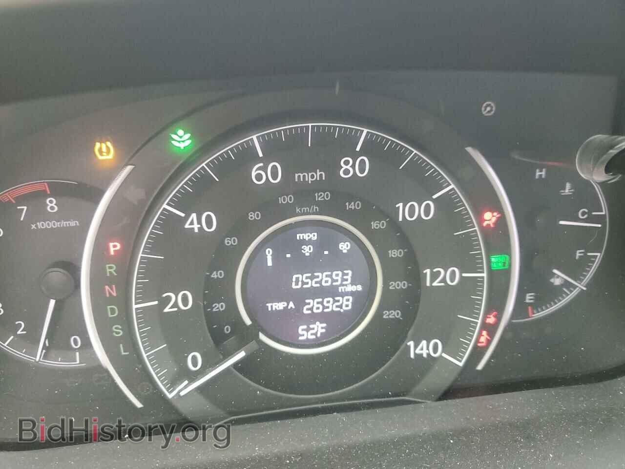 2015 HONDA CRV - VIN: 2HKRM4H58FH684603 - Фото 9