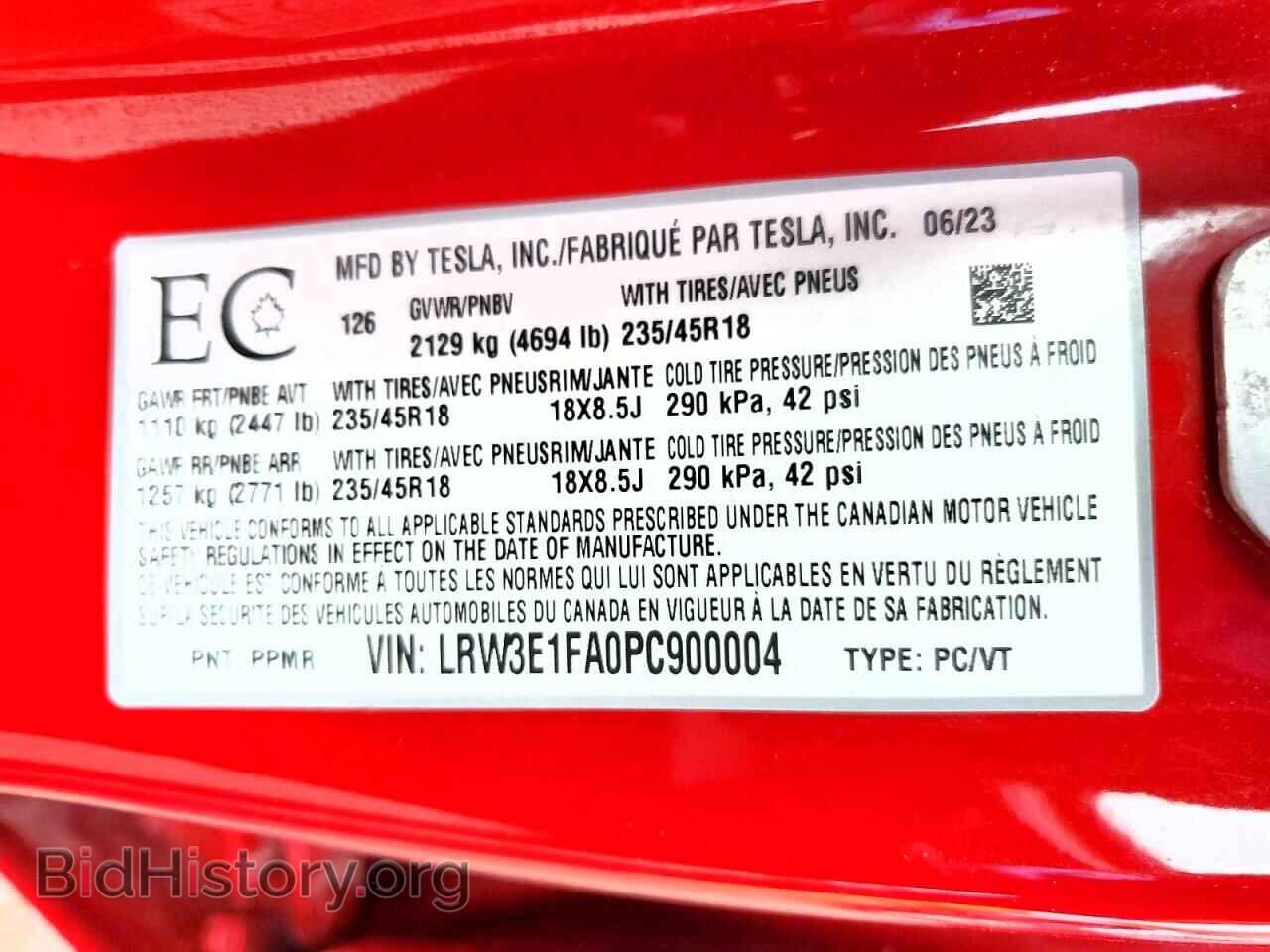 2023 TESLA MODEL 3 - VIN: LRW3E1FA0PC900004 - Photo 12