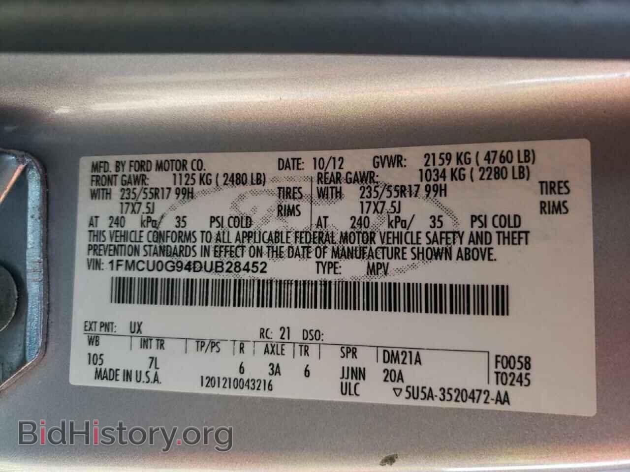 2013 FORD ESCAPE - VIN: 1FMCU0G94DUB28452 - Фото 10