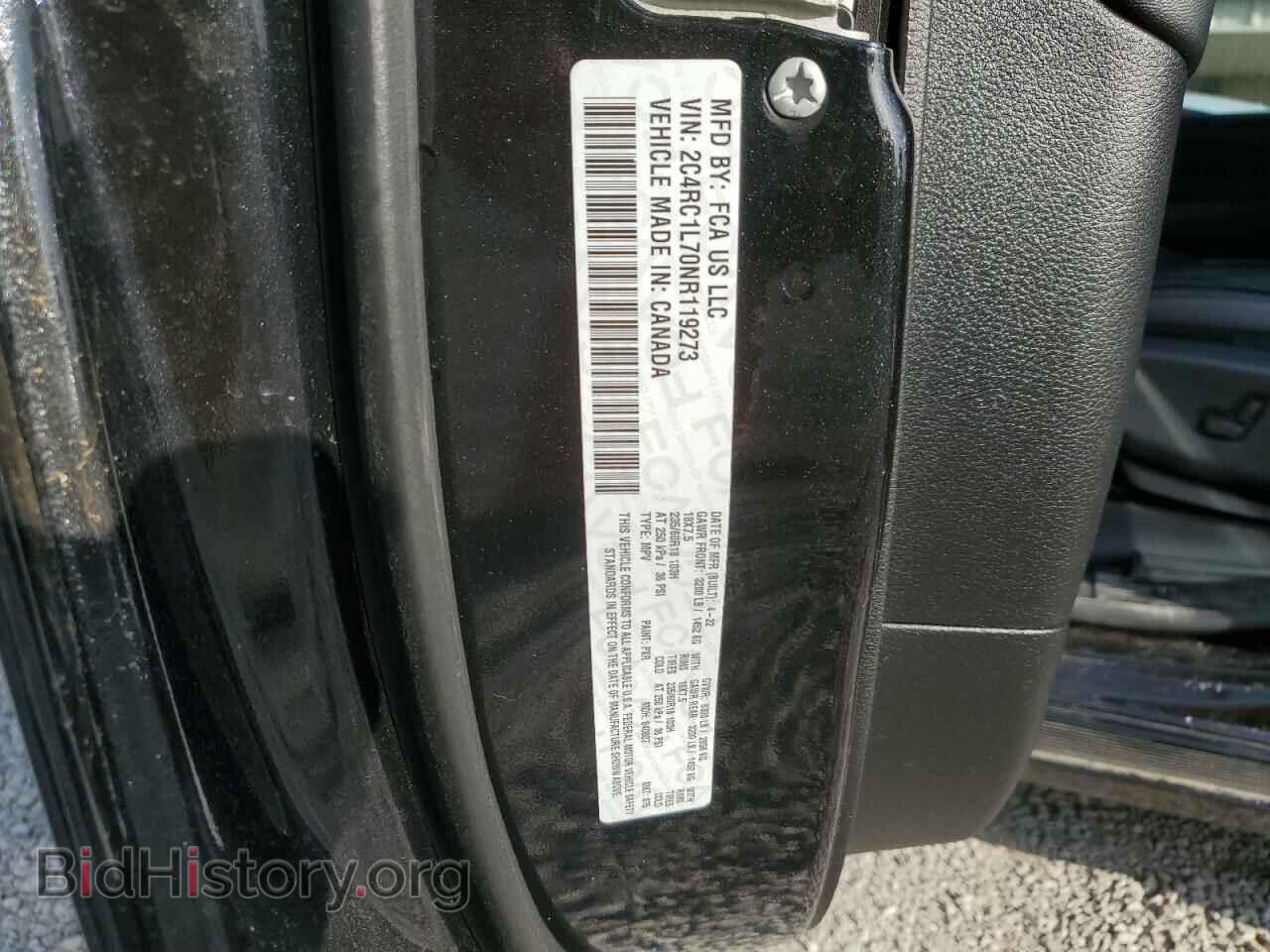 2022 CHRYSLER PACIFICA - VIN: 2C4RC1L70NR119273 - Фото 13