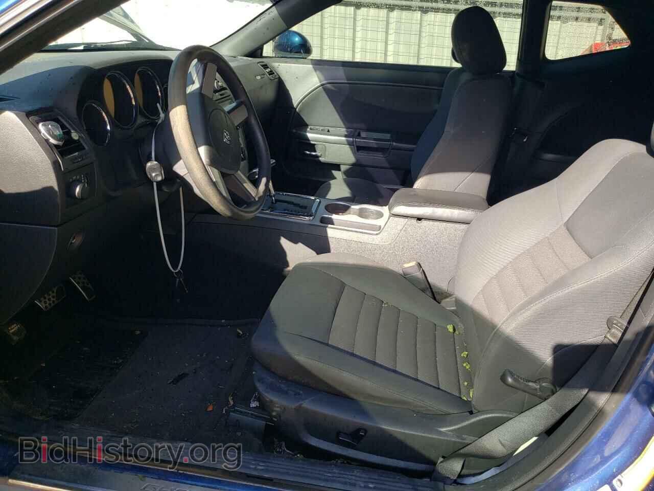 2010 DODGE CHALLENGER - VIN: 2B3CJ4DV5AH205836 - Фото 7