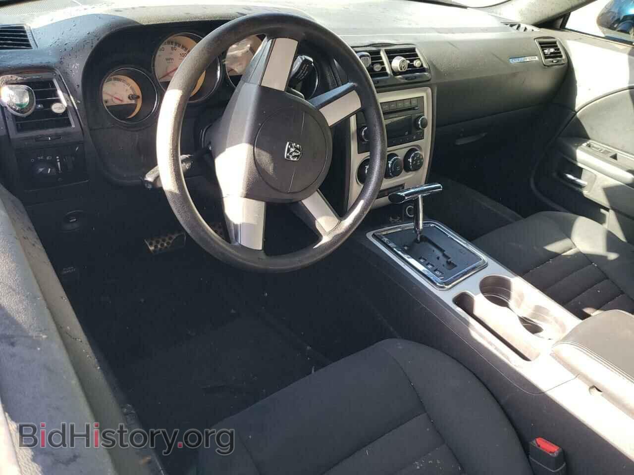 2010 DODGE CHALLENGER - VIN: 2B3CJ4DV5AH205836 - Фото 8