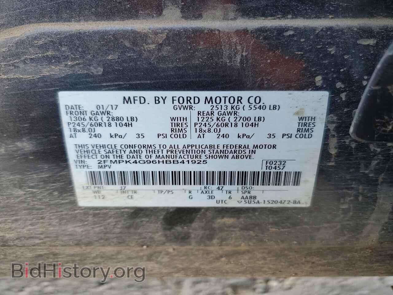 2017 FORD EDGE - VIN: 2FMPK4G96HBB41925 - Photo 13