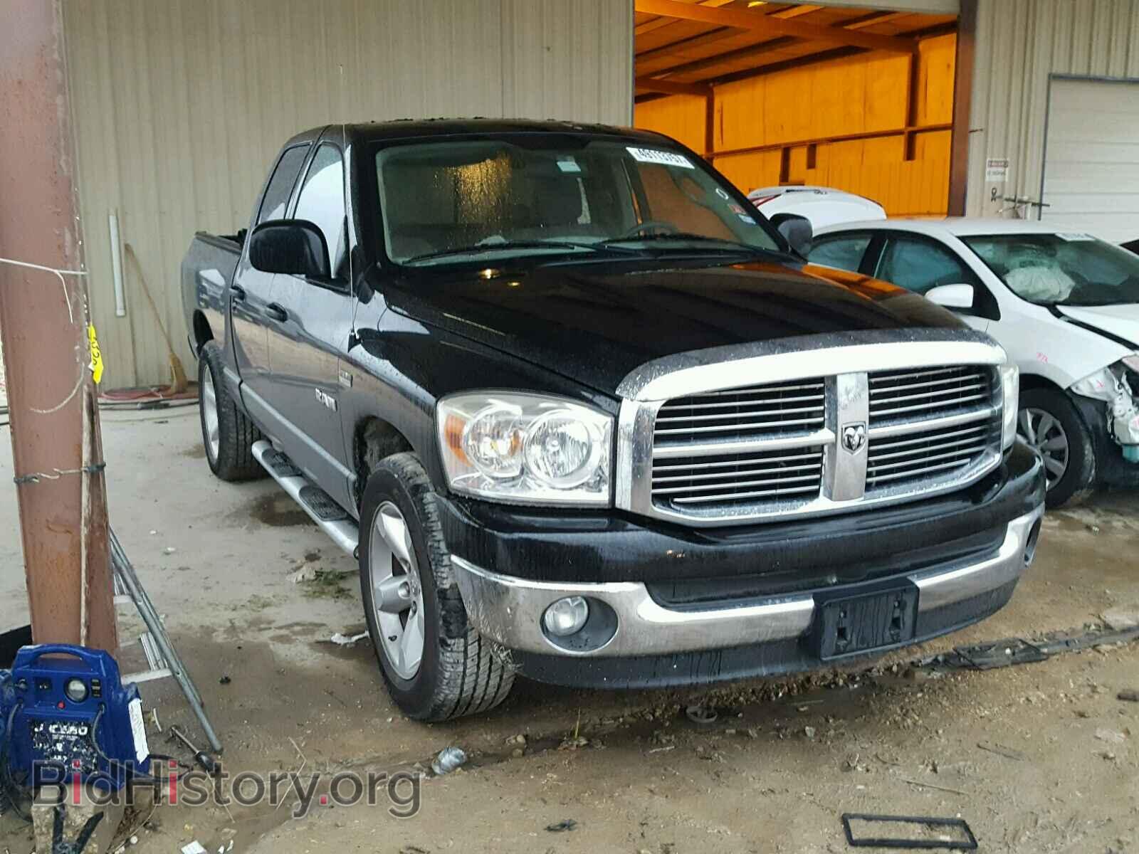 Фотография 1D7HA18228S599758 - DODGE RAM 1500 2008