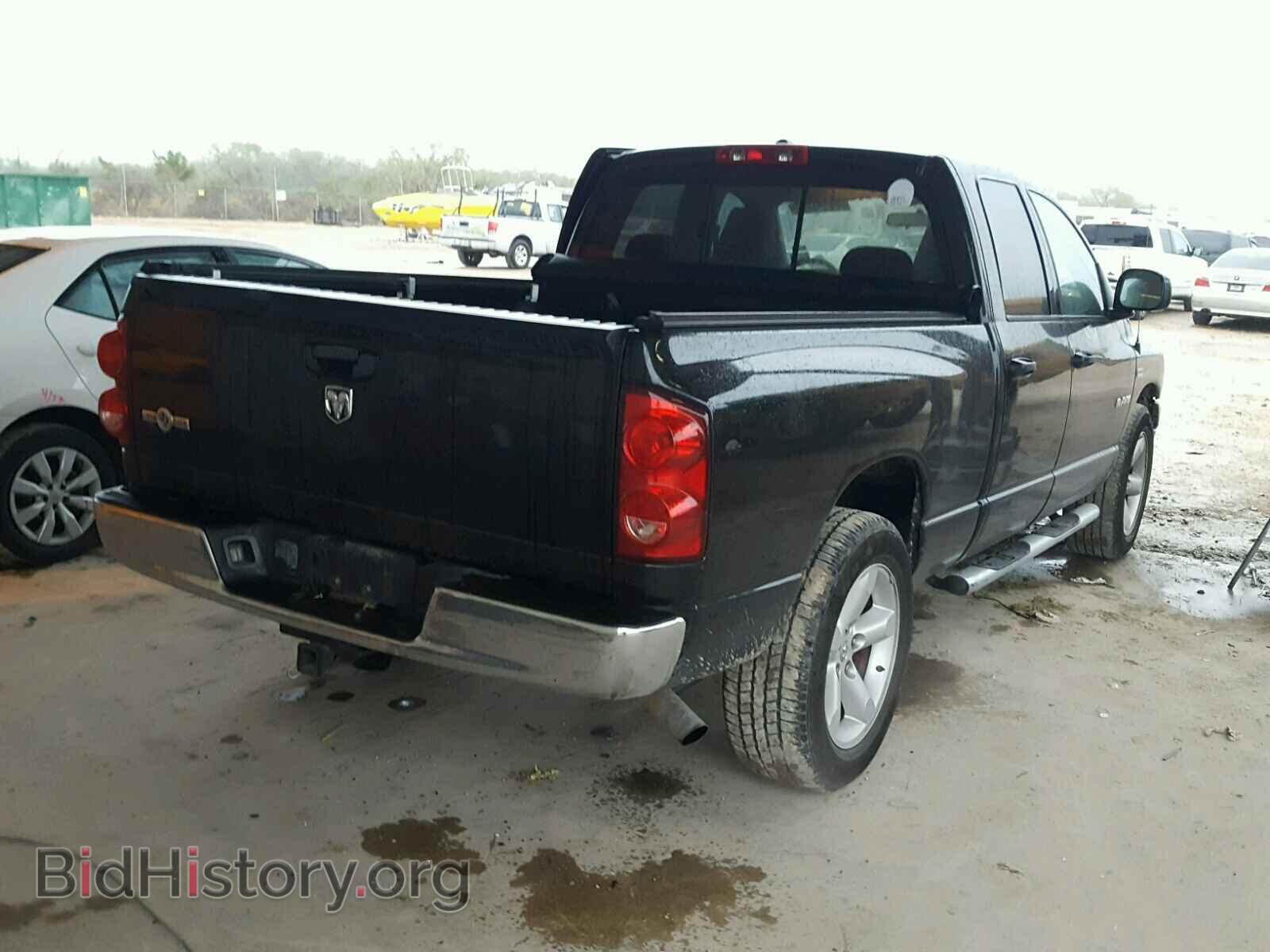 2008 DODGE RAM 1500 - VIN: 1D7HA18228S599758 - Фото 4