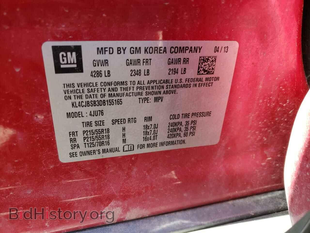 2013 BUICK ENCORE - VIN: KL4CJBSB3DB155165 - Photo 10