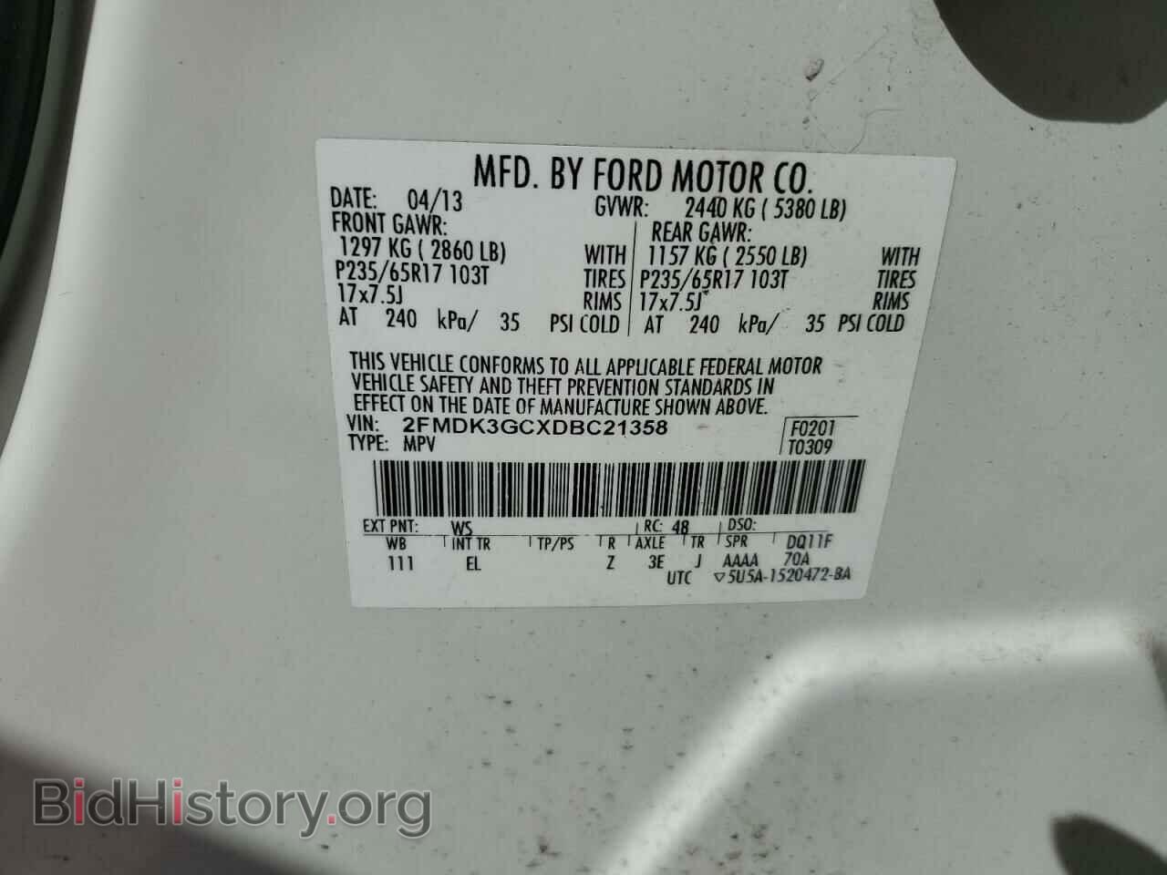 2013 FORD EDGE - VIN: 2FMDK3GCXDBC21358 - Фото 13